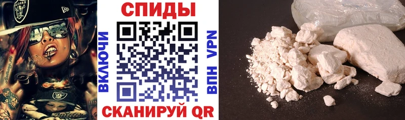 АМФ 98% магазин Электрогорск
