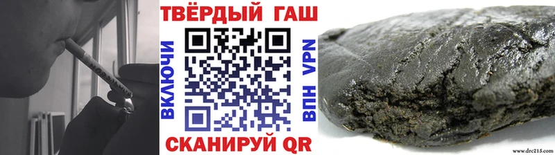 MEGA вход  хочу наркоту  Электрогорск  Гашиш Изолятор 