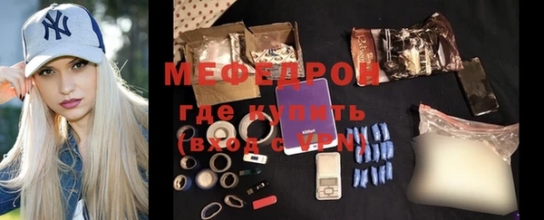 ешки Пестово