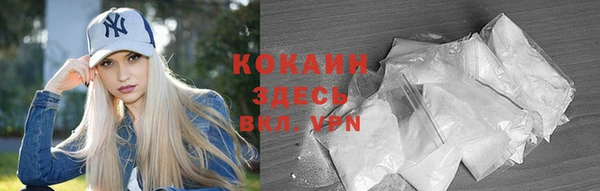 jwh Переславль-Залесский