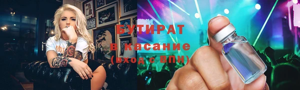 ешки Пестово