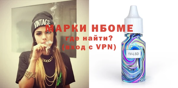 jwh Переславль-Залесский