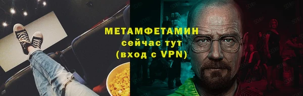 ешки Пестово