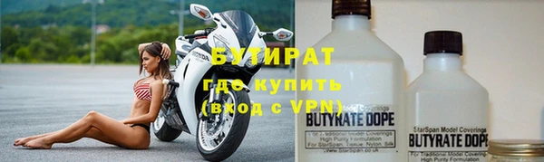 скорость mdpv Пересвет