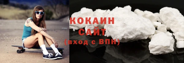 кокс Галич