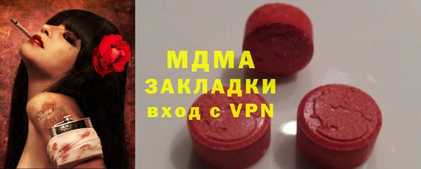 jwh Переславль-Залесский