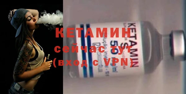 jwh Переславль-Залесский