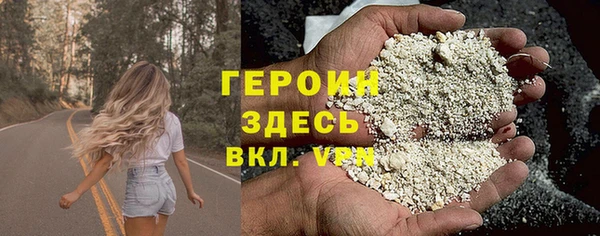 jwh Переславль-Залесский