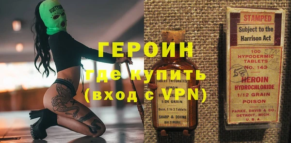 скорость mdpv Пересвет