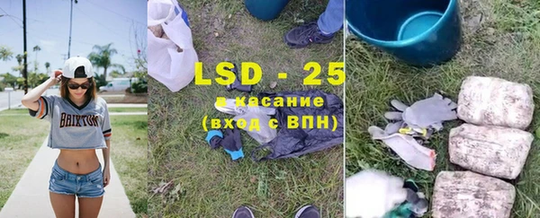 ешки Пестово