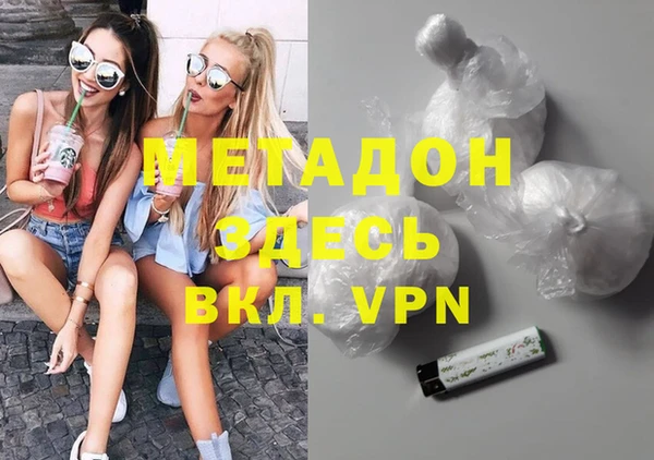 ешки Пестово