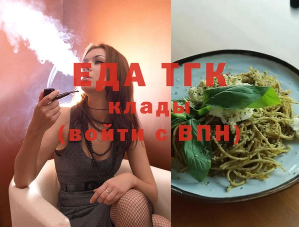 ешки Пестово