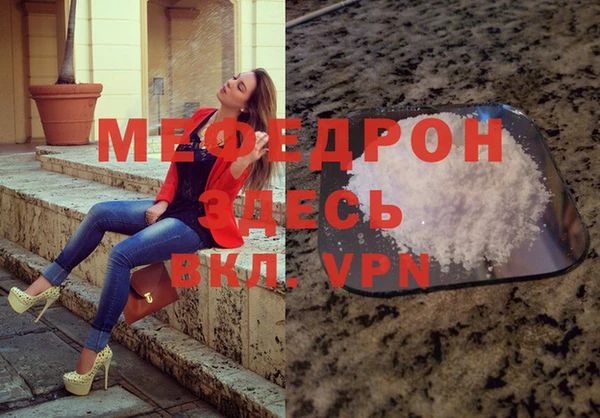 ешки Пестово