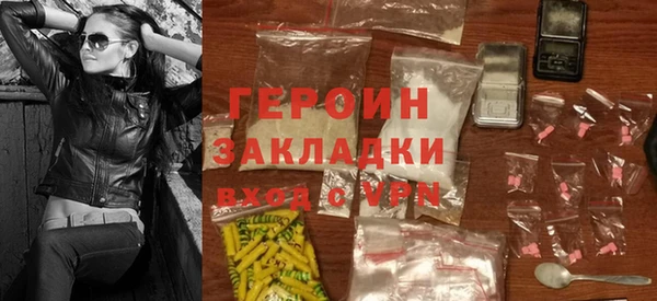 jwh Переславль-Залесский