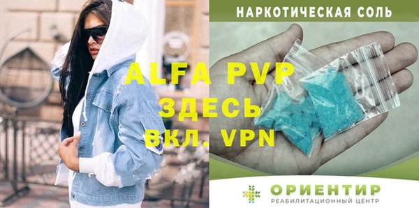 ешки Пестово