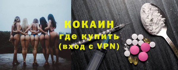 jwh Переславль-Залесский
