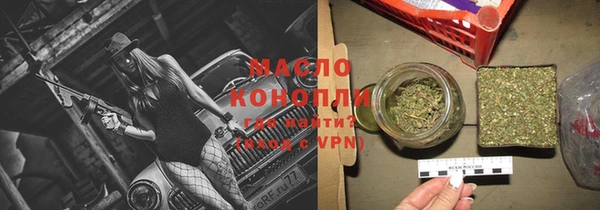 jwh Переславль-Залесский