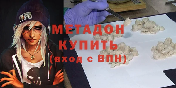 ешки Пестово