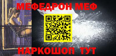 амф Славгород