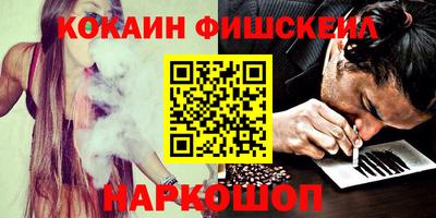 apvp Изобильный