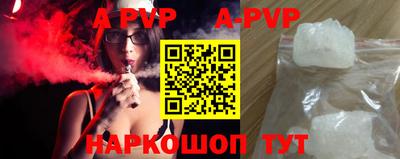 меф VHQ Ирбит