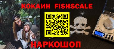 марки nbome Бугуруслан