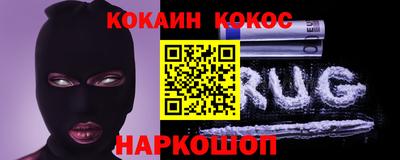 амф Славгород