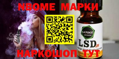 меф VHQ Ирбит