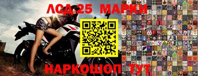 apvp Изобильный
