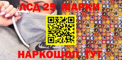 меф VHQ Ирбит