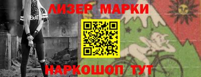 MDMA Ипатово