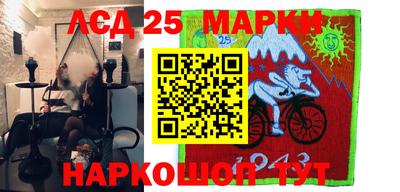 apvp Изобильный