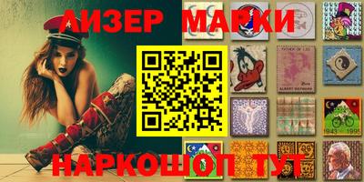 меф VHQ Ирбит