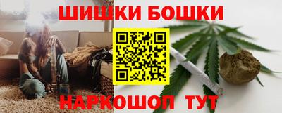 меф VHQ Ирбит