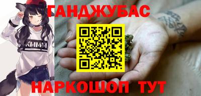 меф VHQ Ирбит