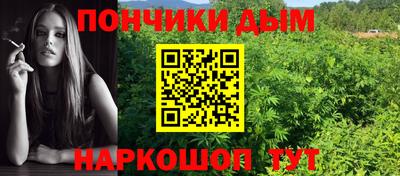 амф Славгород