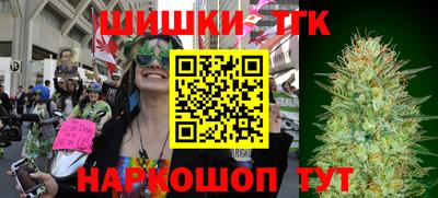 apvp Изобильный