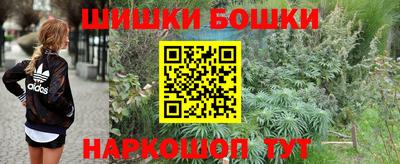 меф VHQ Ирбит