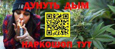 амф Славгород