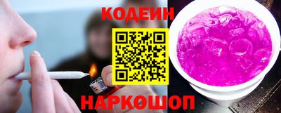 меф VHQ Ирбит