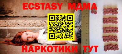 apvp Изобильный