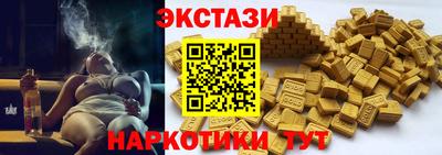 меф VHQ Ирбит