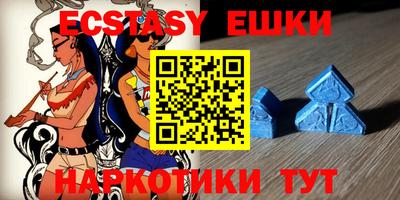 меф VHQ Ирбит