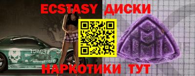 apvp Изобильный