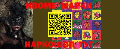 MDMA Ипатово