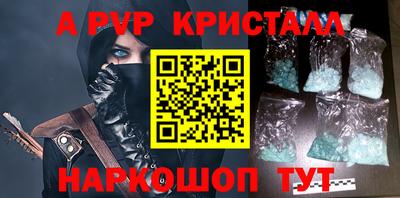 MDMA Ипатово
