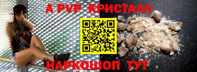 MDMA Ипатово