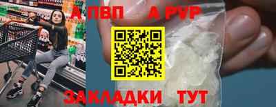 MDMA Ипатово