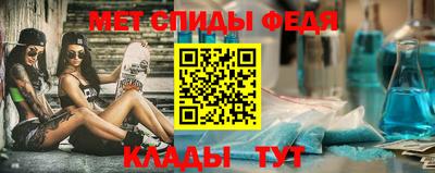 apvp Изобильный