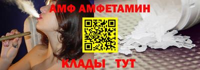 MDMA Ипатово